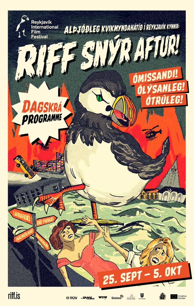 RIFF 2014 1 page 0001