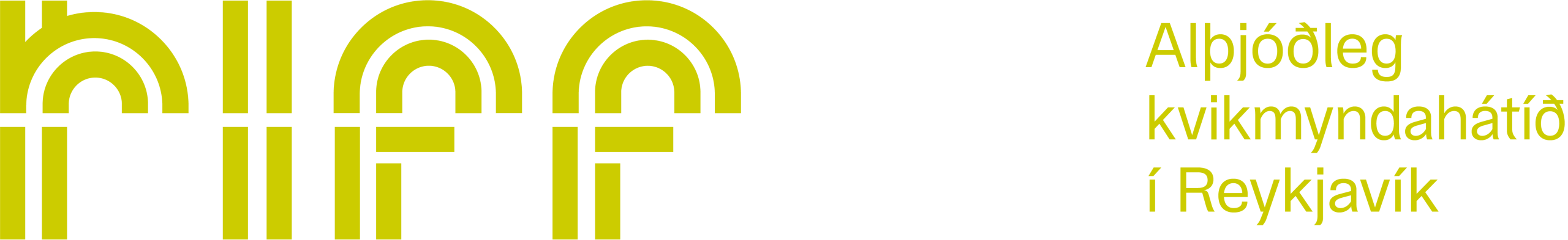 Riff Logo